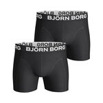 Oblečení Björn Borg Noos Solids Shorts Men